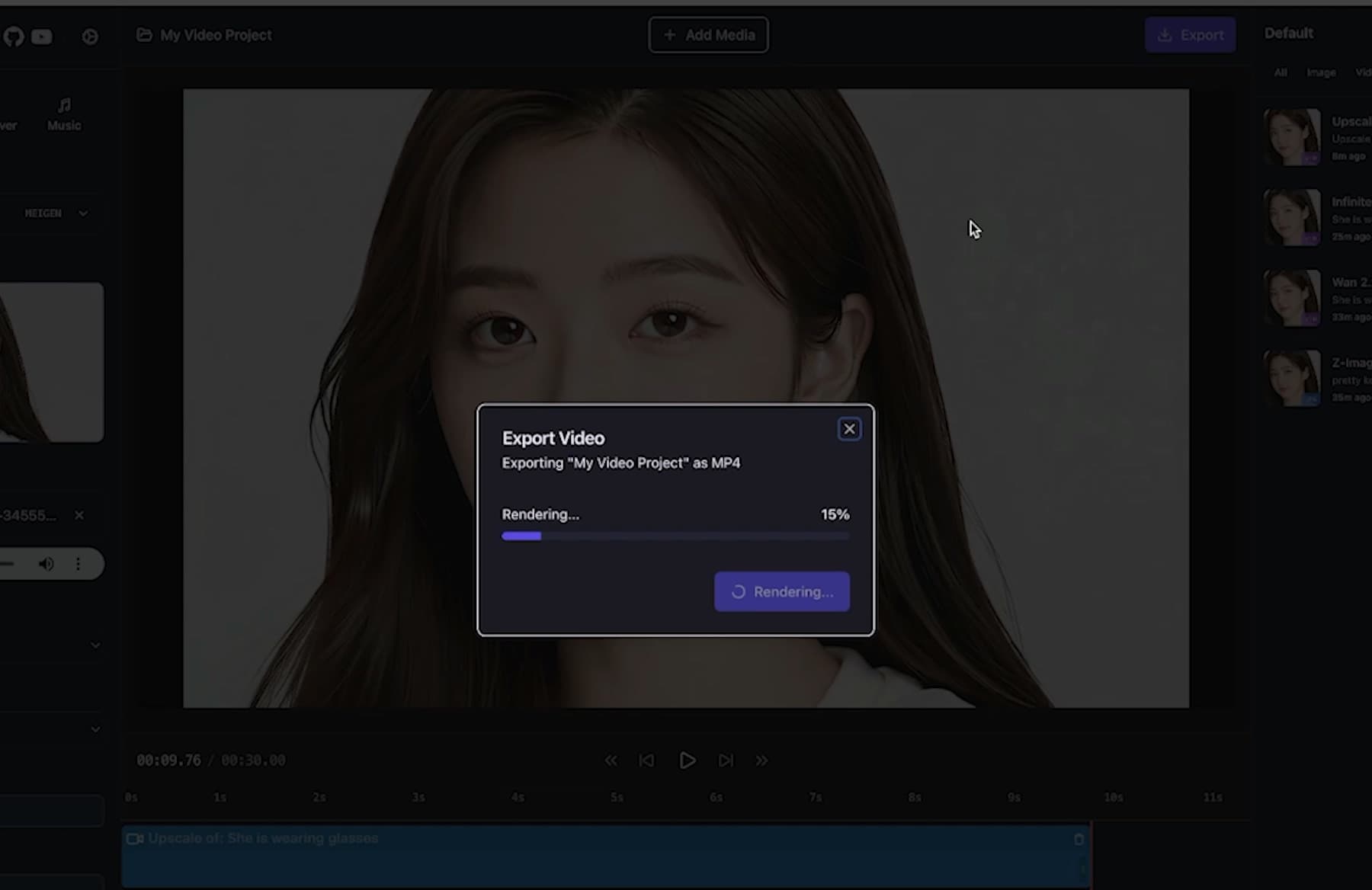 Engui Studio
